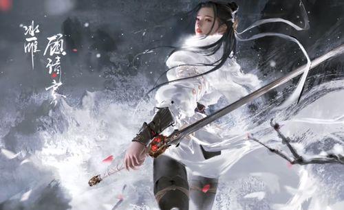 永劫无间最新爆料时间,揭秘游戏新内容与更新时间