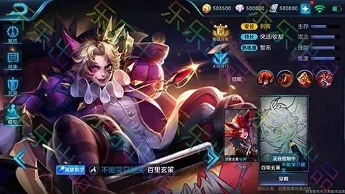 王者荣耀皮肤最新爆料内部,神秘新皮肤曝光，内部爆料揭示神秘英雄身份