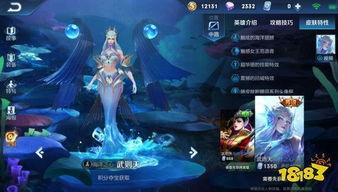 王者最新活动爆料四月,揭秘最新活动亮点与福利大放送