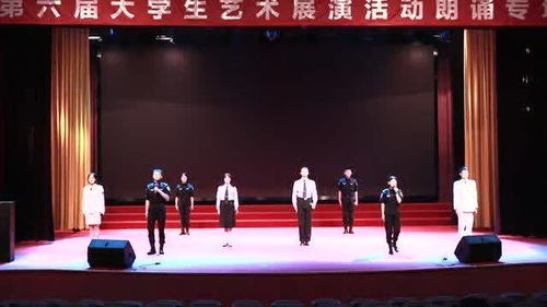 江苏省大学生艺术展演获奖名单