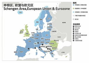 欧盟国家留学最便宜的国家