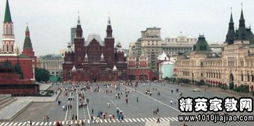 俄罗斯留学安全吗?