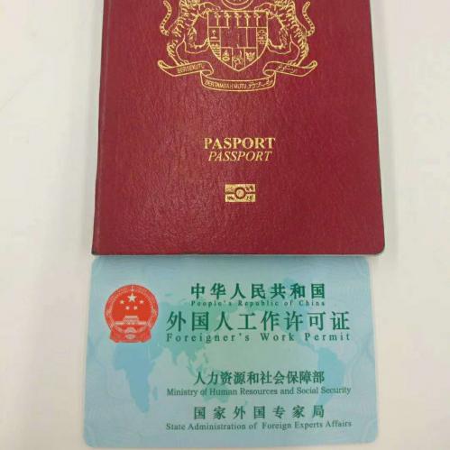 外国人学生签证能在中国工作吗?