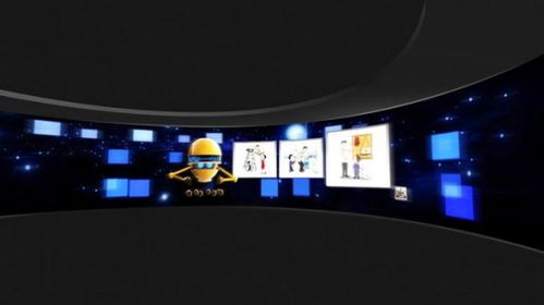 虚拟现实教学平台3D中小学重庆