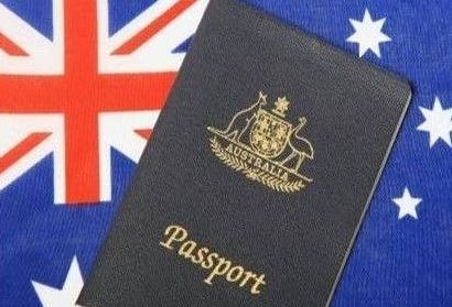澳洲签证材料递交后 什么时候有结果