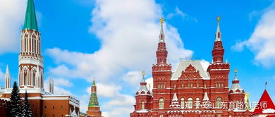 俄罗斯留学的好处和坏处