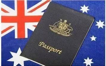 澳洲签证多久下来