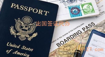 澳洲留学签证需要本人办理吗